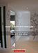 Greta House for Sale in Bacolod